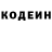 ГЕРОИН гречка ManInzane