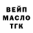 Amphetamine 97% Makoroshka_RY