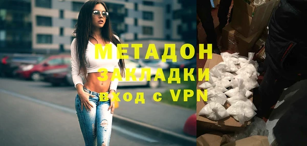 кристаллы Алзамай
