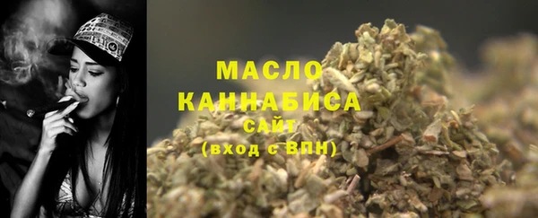 2c-b Переславль-Залесский