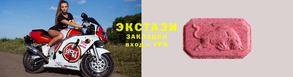 2c-b Переславль-Залесский