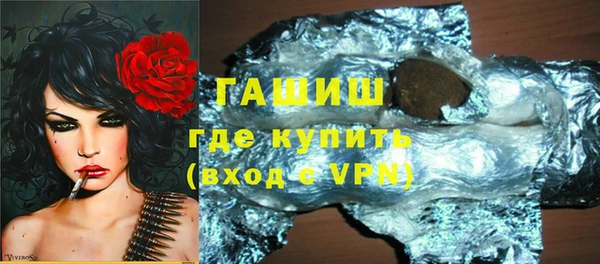 ешки Пересвет