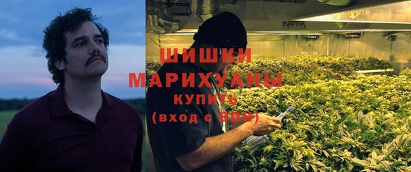 дистиллят марихуана Алексеевка