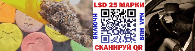где можно купить наркотик  Суровикино  ЛСД экстази ecstasy 