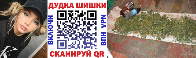 гидра вход  Суровикино  МАРИХУАНА VHQ 